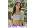 수치스러운 몸매 뒷보지 정액 범벅 자위